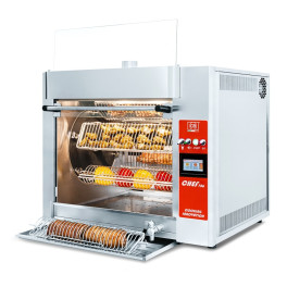 Универсальная инфракрасная ротационная печь CB CHEF 706